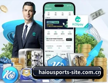 海鸥体育登录 APP